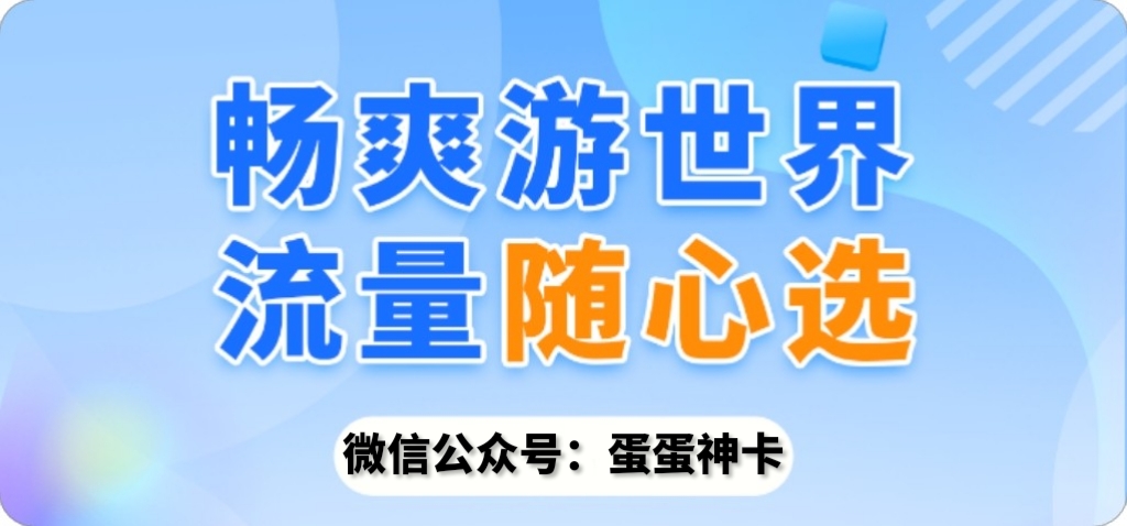 优惠活动1