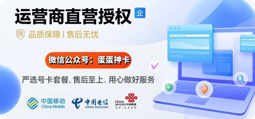 优惠活动2